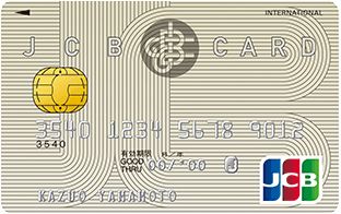 JCB一般カード/JCB ORIGINAL SERIES