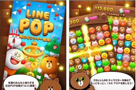 LINE POP/ラインポップ